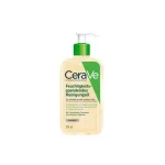 CERAVE Reinigungsöl 236 ml